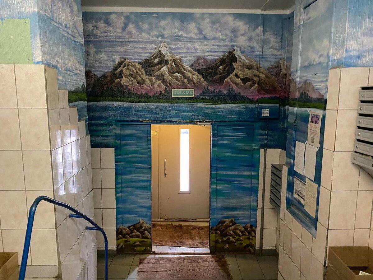 Фото Натальи Донской