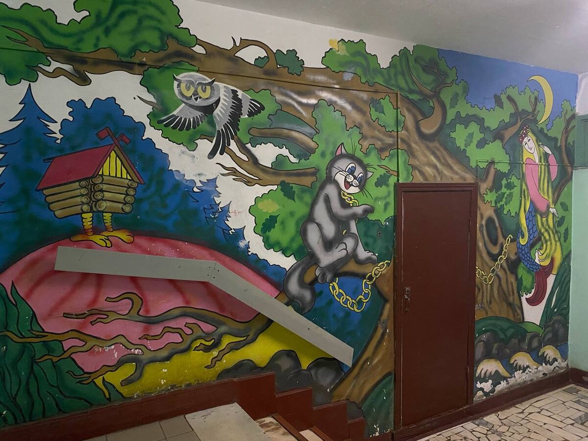 Фото Натальи Донской