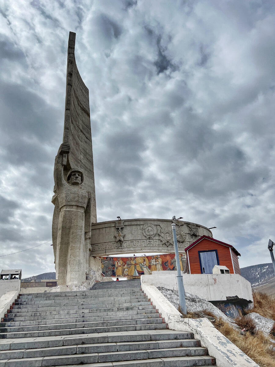 Улан-Батор, юрты среди многоэтажек и мемориал советским воинам |  travelstar_ushka | Дзен