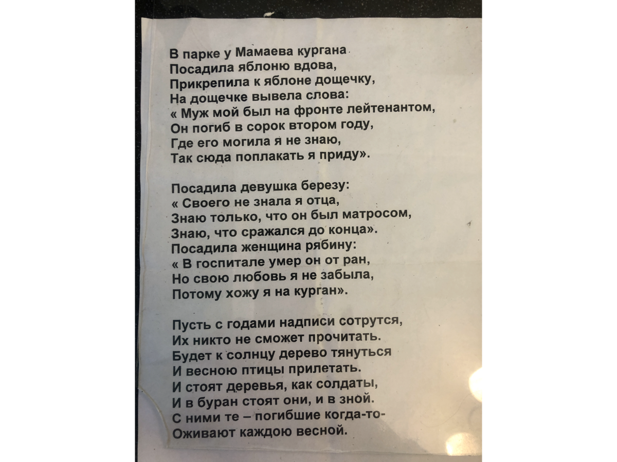 День ничегонеделанья, вполне плодотворный. | У Татьяны дел полно | Дзен