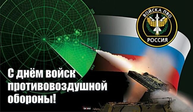 https://avatars.dzeninfra.ru/get-zen_doc/271828/pub_661b58b3508d8b4f81dd639e_661b58fb39361f326f3c3bbe/scale_1200