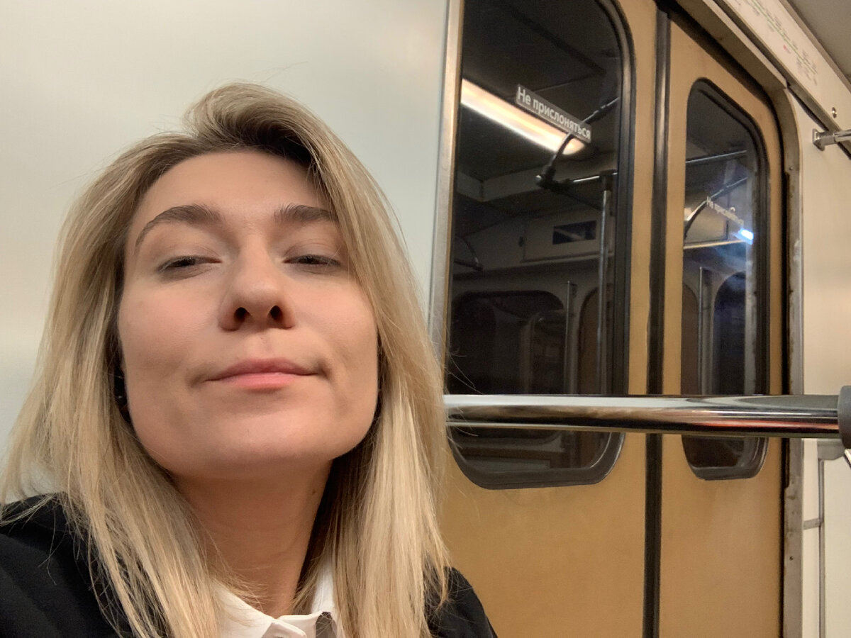 я и мой любимый транспорт