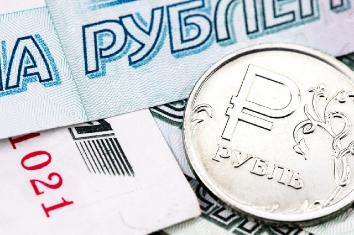    На Южном Урале аферисты присвоили «инвестиции» двух пенсионерок