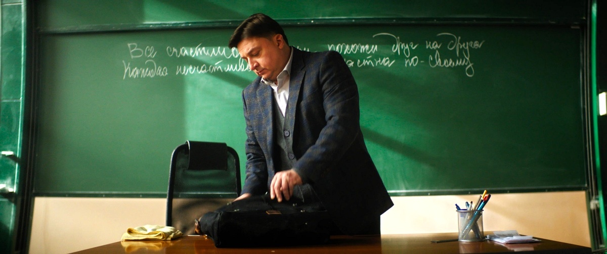  Кадр из к/ф «Неприличные гости».