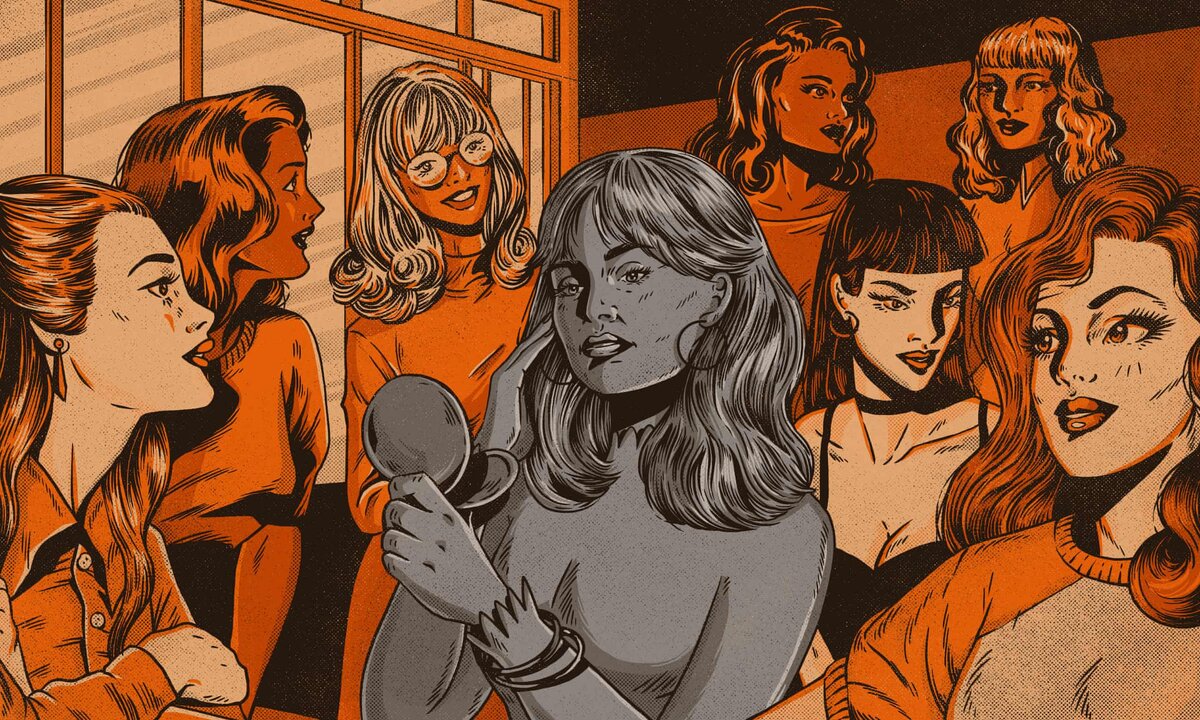 Иллюстрация: Лола Бертран