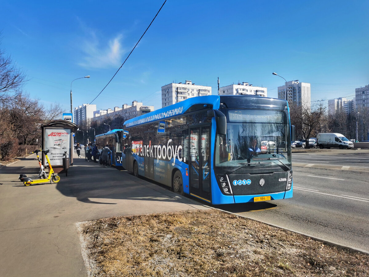 Транспорт в Москве: 31 марта 2024 года | Транспортные фотографии и  видеоролики | Дзен