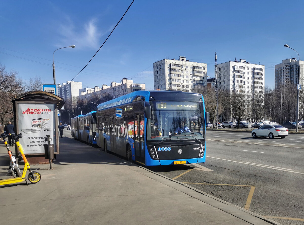 Транспорт в Москве: 31 марта 2024 года | Транспортные фотографии и  видеоролики | Дзен