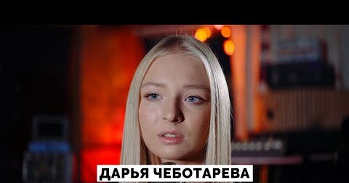 Из открытых источников