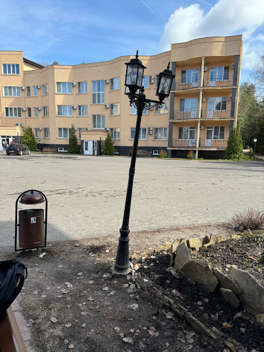 Все будет примерно так, как на этом фото