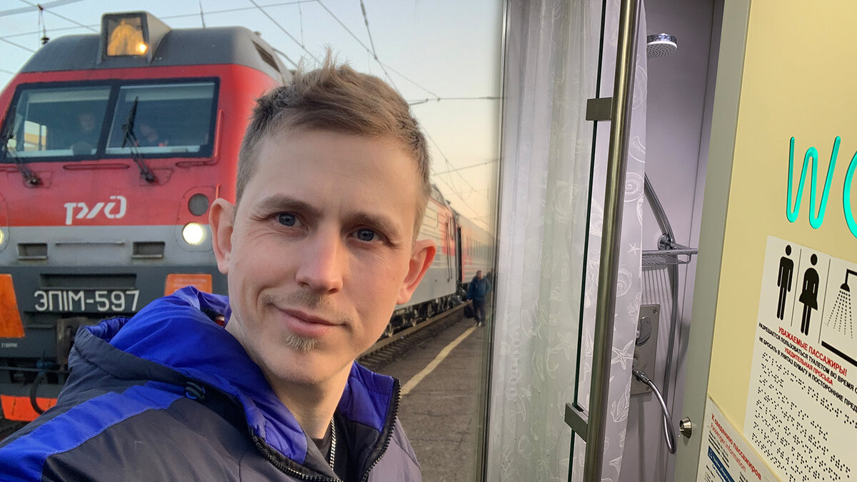 Степан Корольков