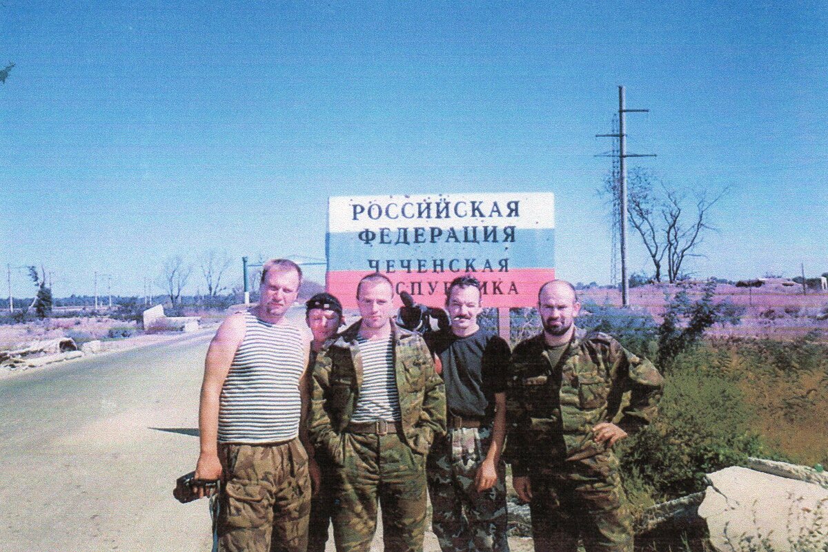 Последняя поездка в Грозный. Сентябрь 2011 года. На снимке: А.Шулепов 2-й слева.