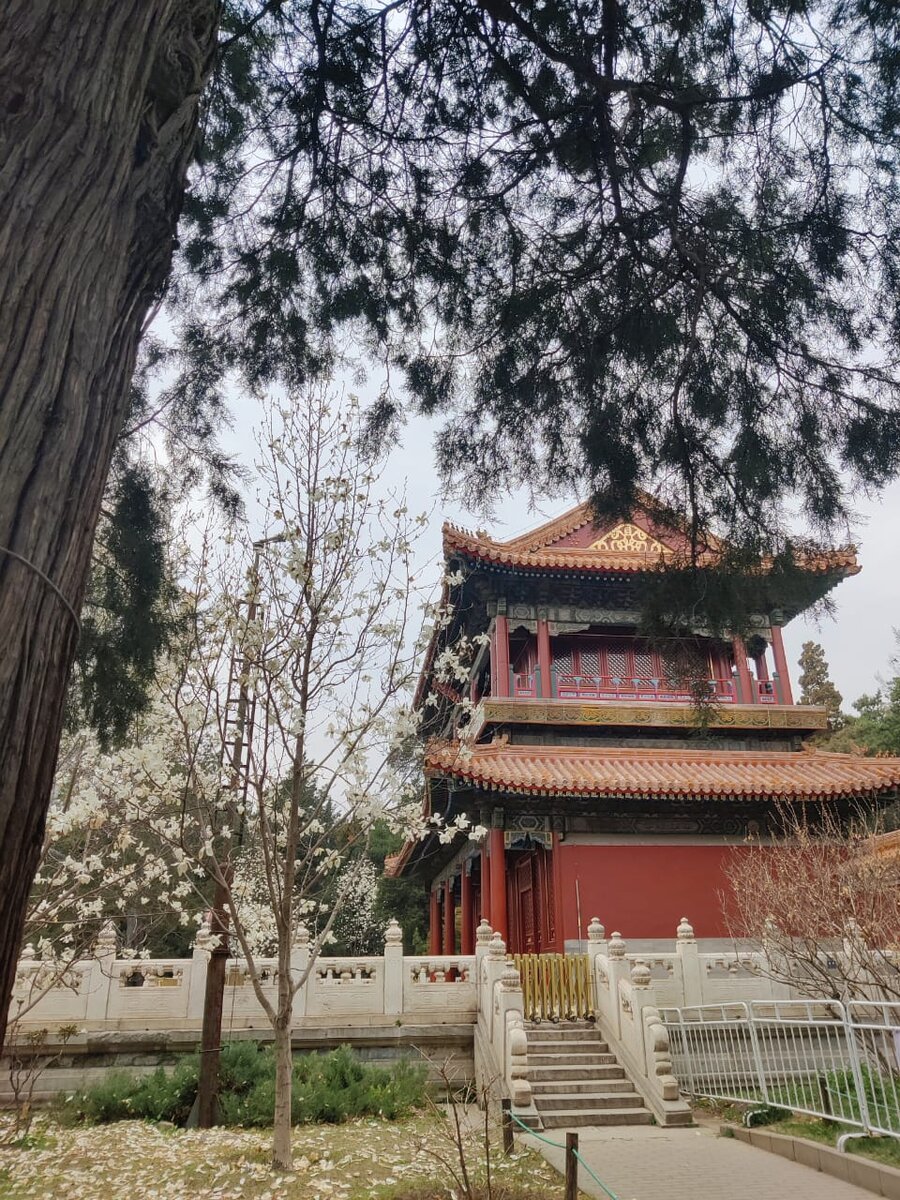 Jingshan Park