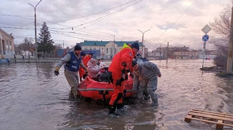    56.mchs.gov.ru