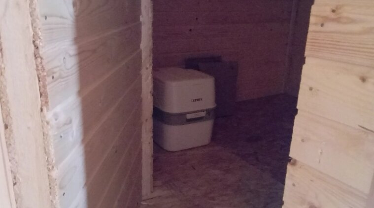 биотуалет жидкостный