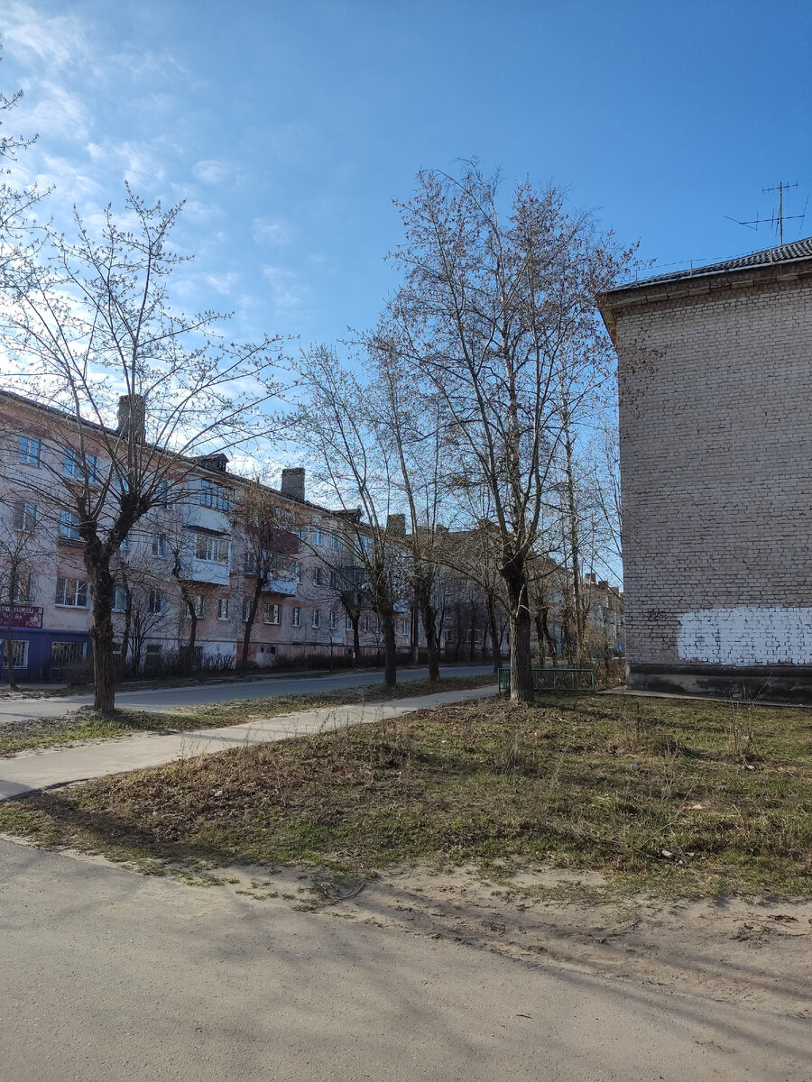 Родная улица моя))