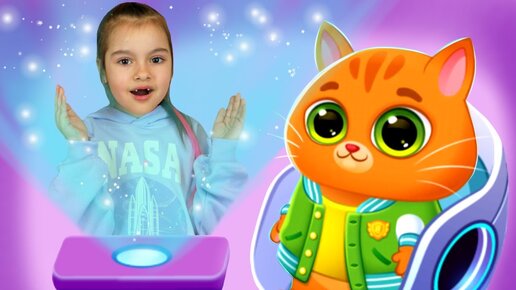 Истории для детей как Арина и котик Bubbu играют в игре | Арина в космическом доме Бубу