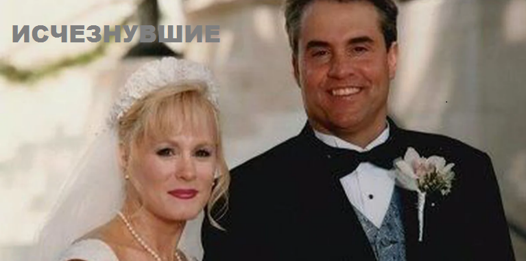 Тони и Гарольд Хенторн