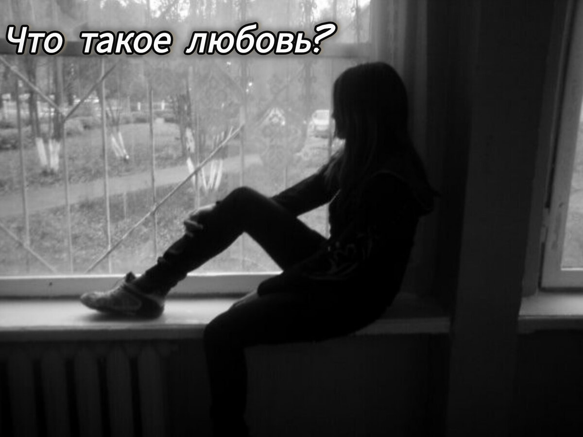 Девочка Катя