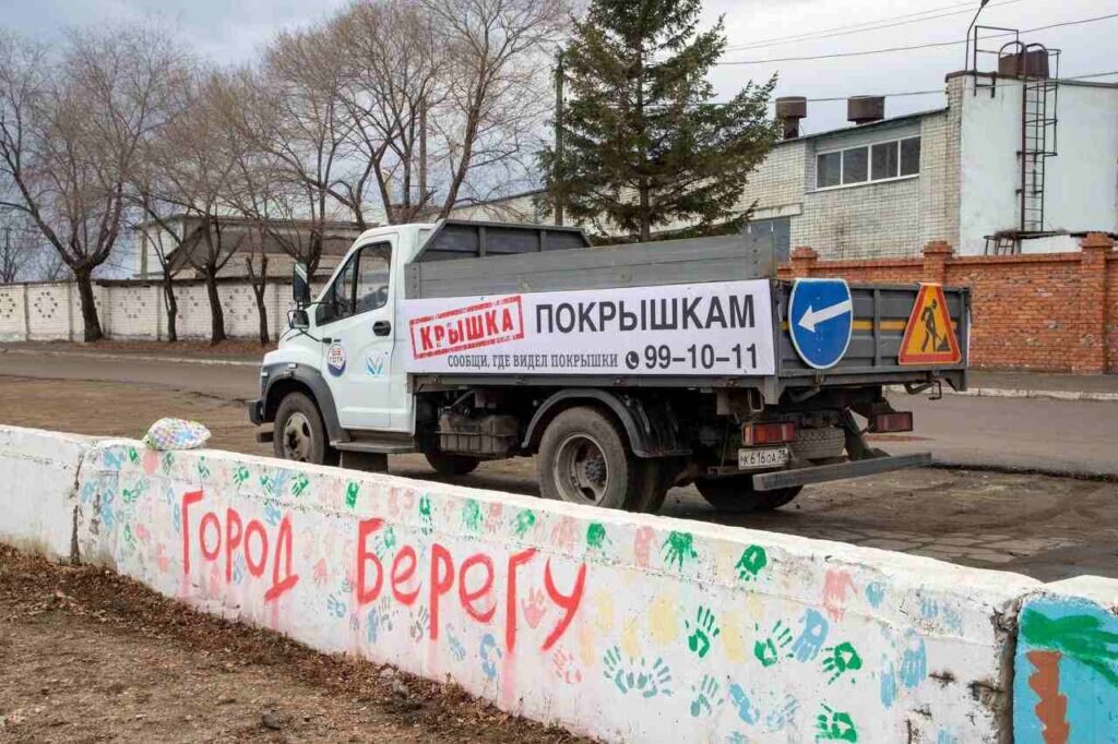    Фото: телеграм-канал мэра Благовещенска Олега Имамеева