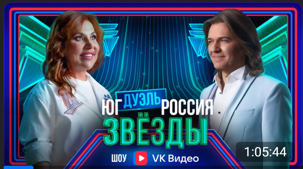 Фото их открытого источника. 