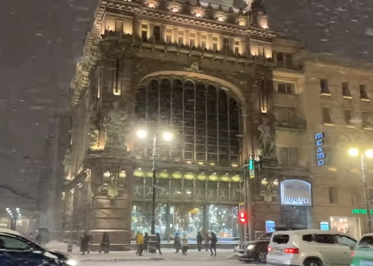 Санкт-Петербург, Невский проспект, д. 56