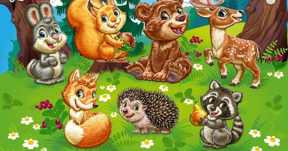 -Тут и зайчики, и белочки, тут и ежики, и... Детский сад, в общем...