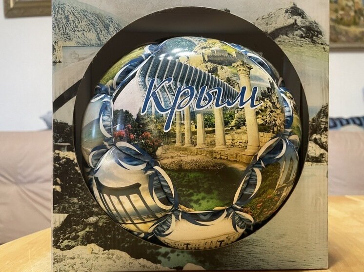     фото: МК в Крыму