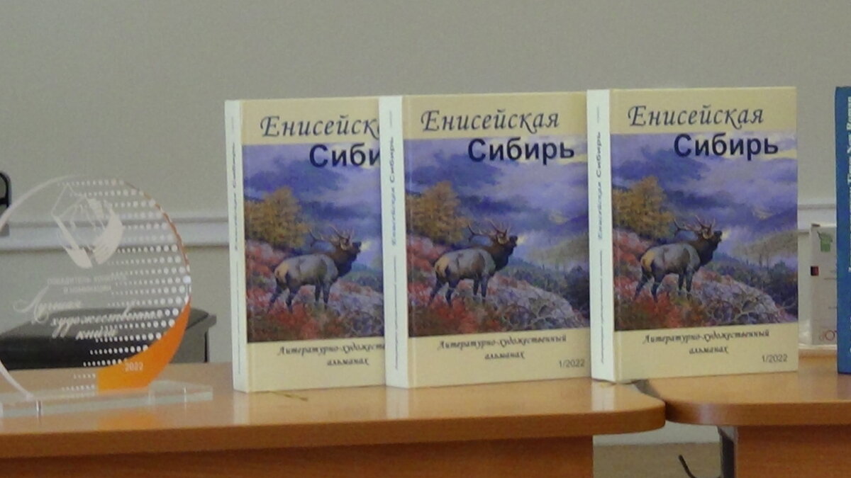 Издательский дом «ОшаровЪ и К» и... его команда. Соображения по приятному  поводу. | Кухня писателя | Дзен