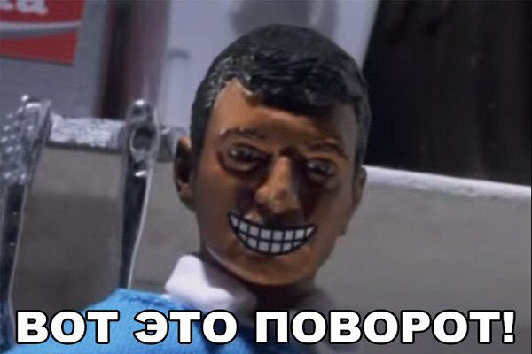 Изображение взято из интернета, автор неизвестен.