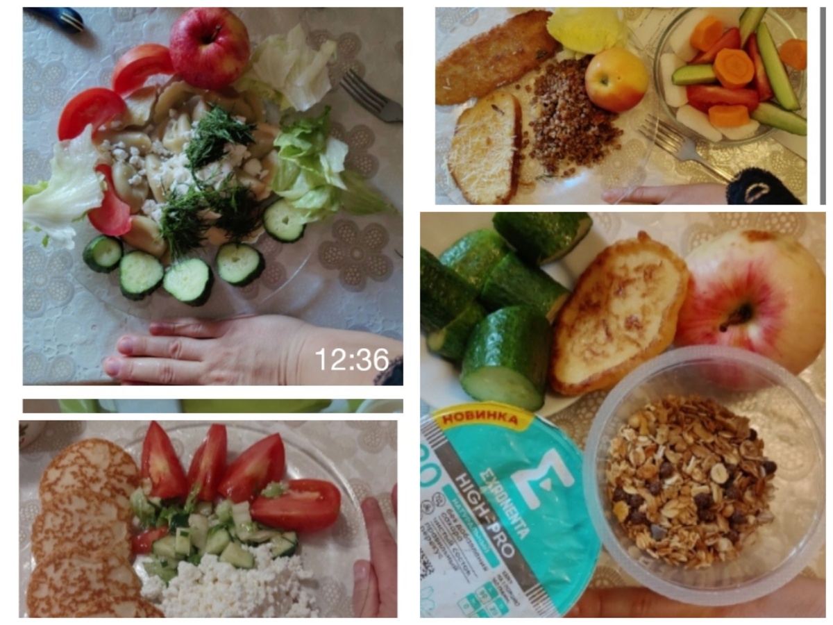 Половина тарелки овощи - фрукты, 1/4 белка и 1/4 углеводов