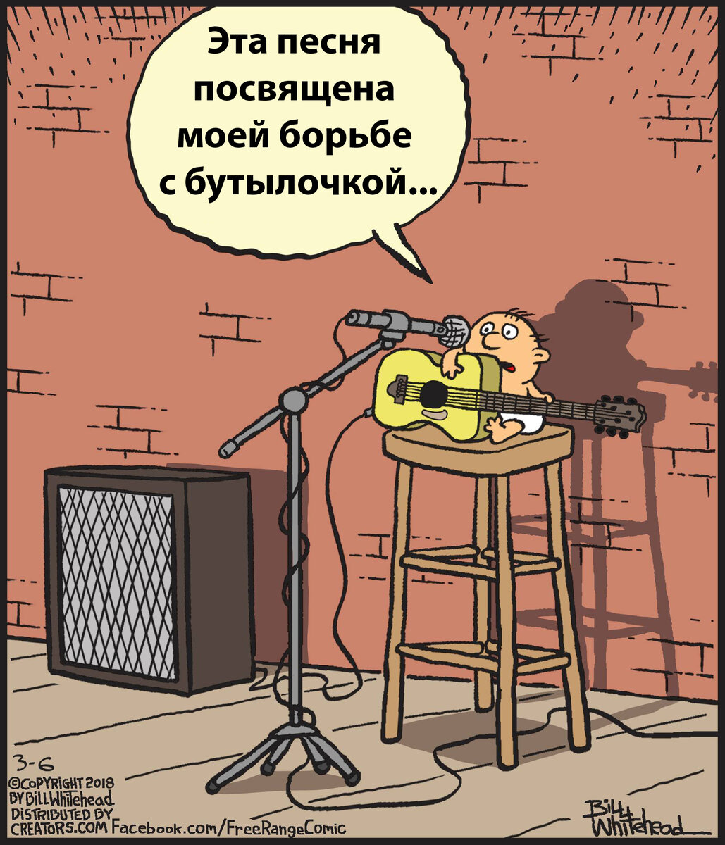 -1-3