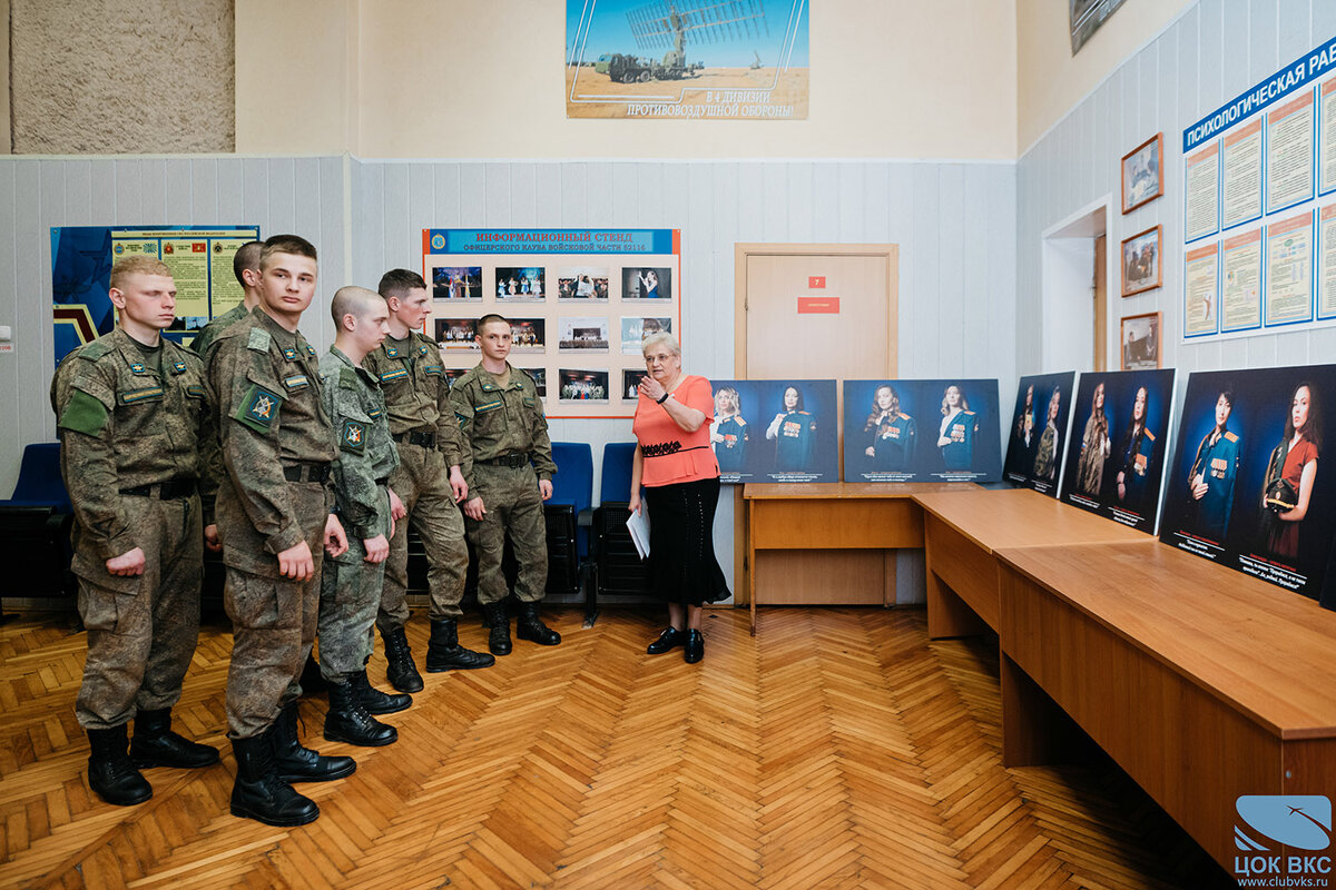 Творческая группа ЦОК ВКС поздравила культурными мероприятиями  военнослужащих ВКС с Днем войск противовоздушной обороны | ЦОК ВКС