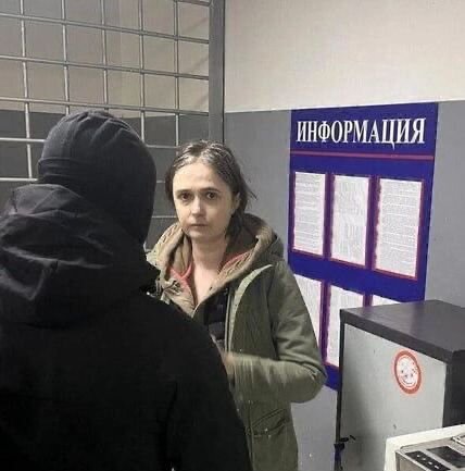 Задержание Антонины Мартыновой