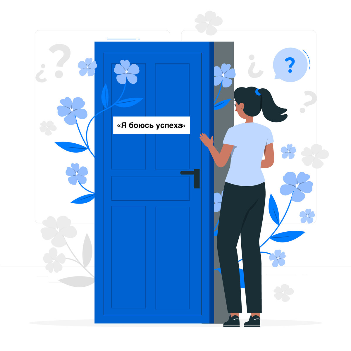 Изображение от storyset на Freepik