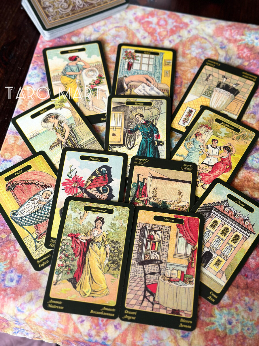 Фото из личной коллекции автора