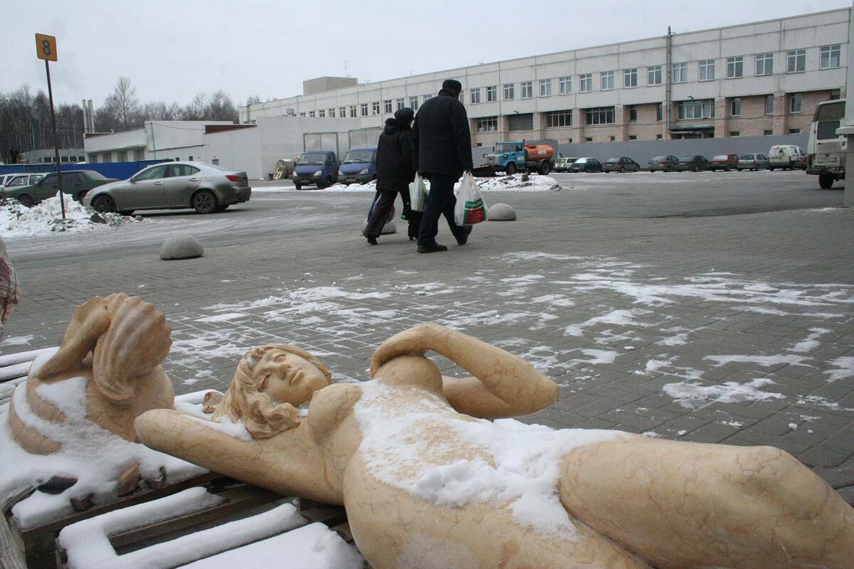 Вот: лежит такая красавица