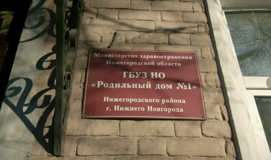 Яндекс Карты
