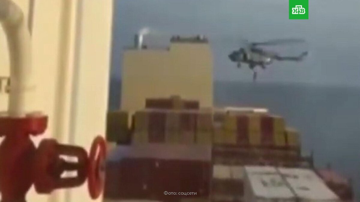    Иранские военные захватили связанный с Израилем сухогруз
