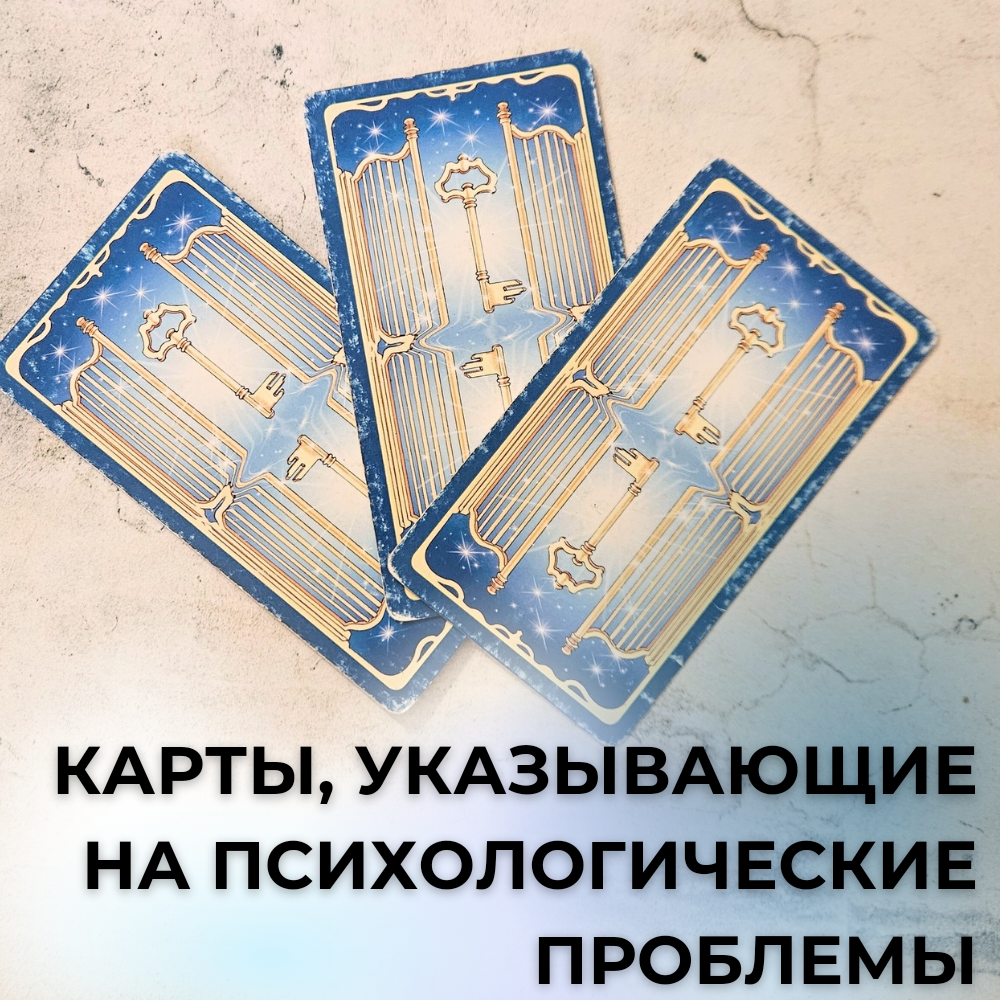 Фото школы эзотерики KSANDRA 