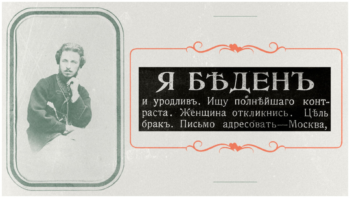 Фото из общедоступных источников.