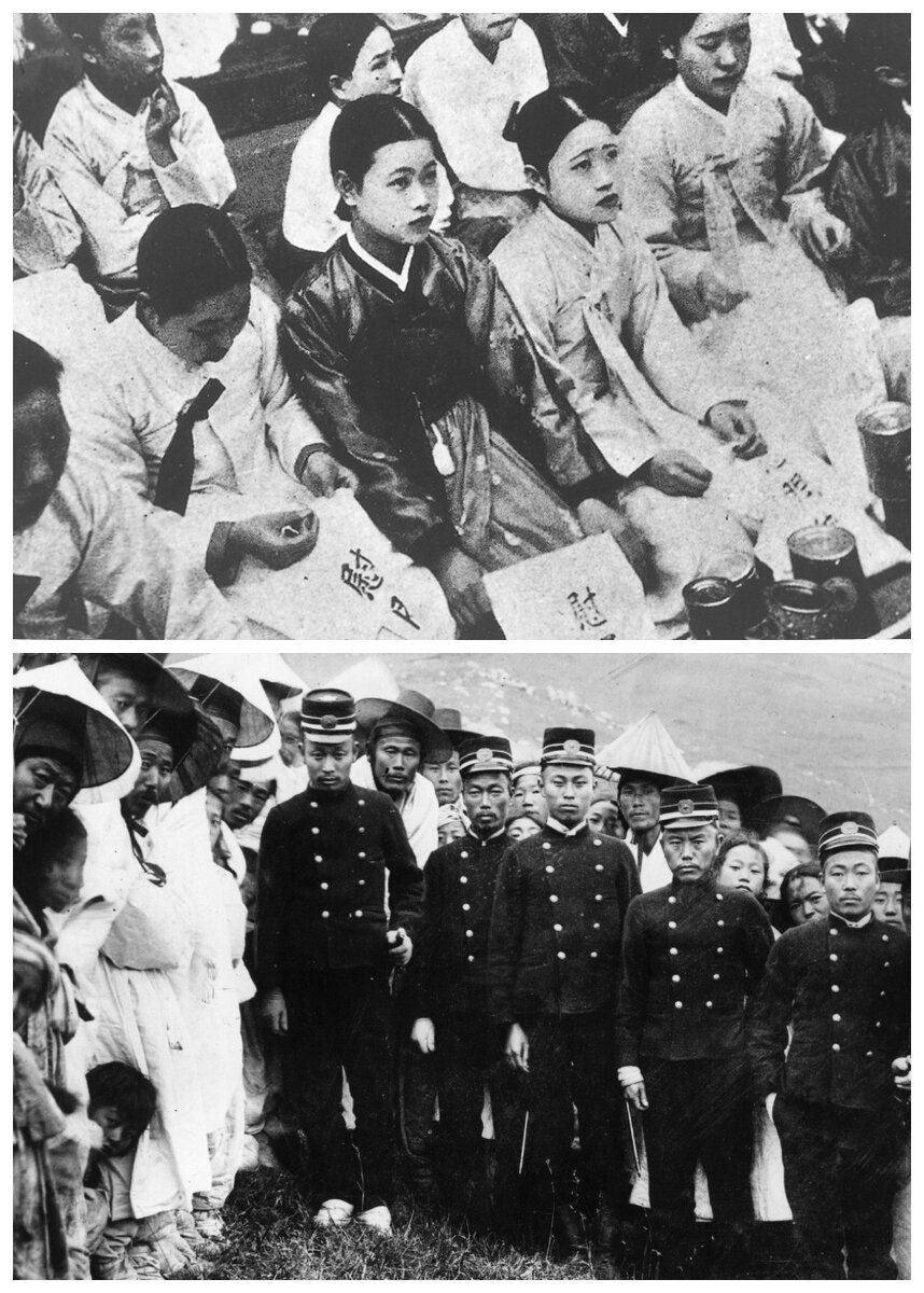 Корея под властью Японии