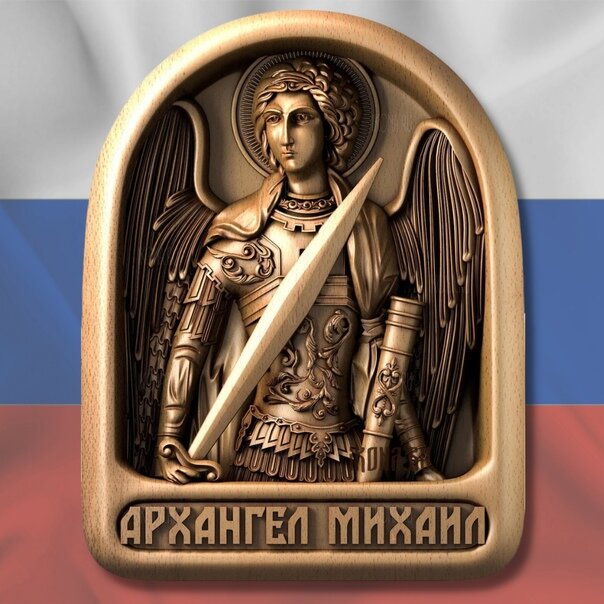 Изменение сайт картинки https://goo.su/uj0HMD Бесценный оберег