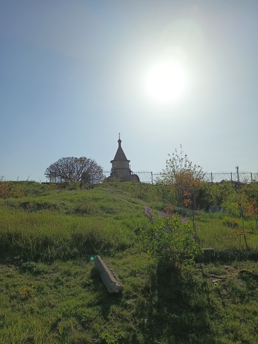 севастополь