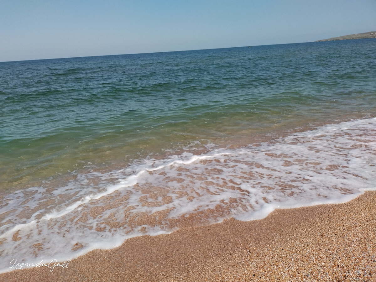 Вода чистейшая