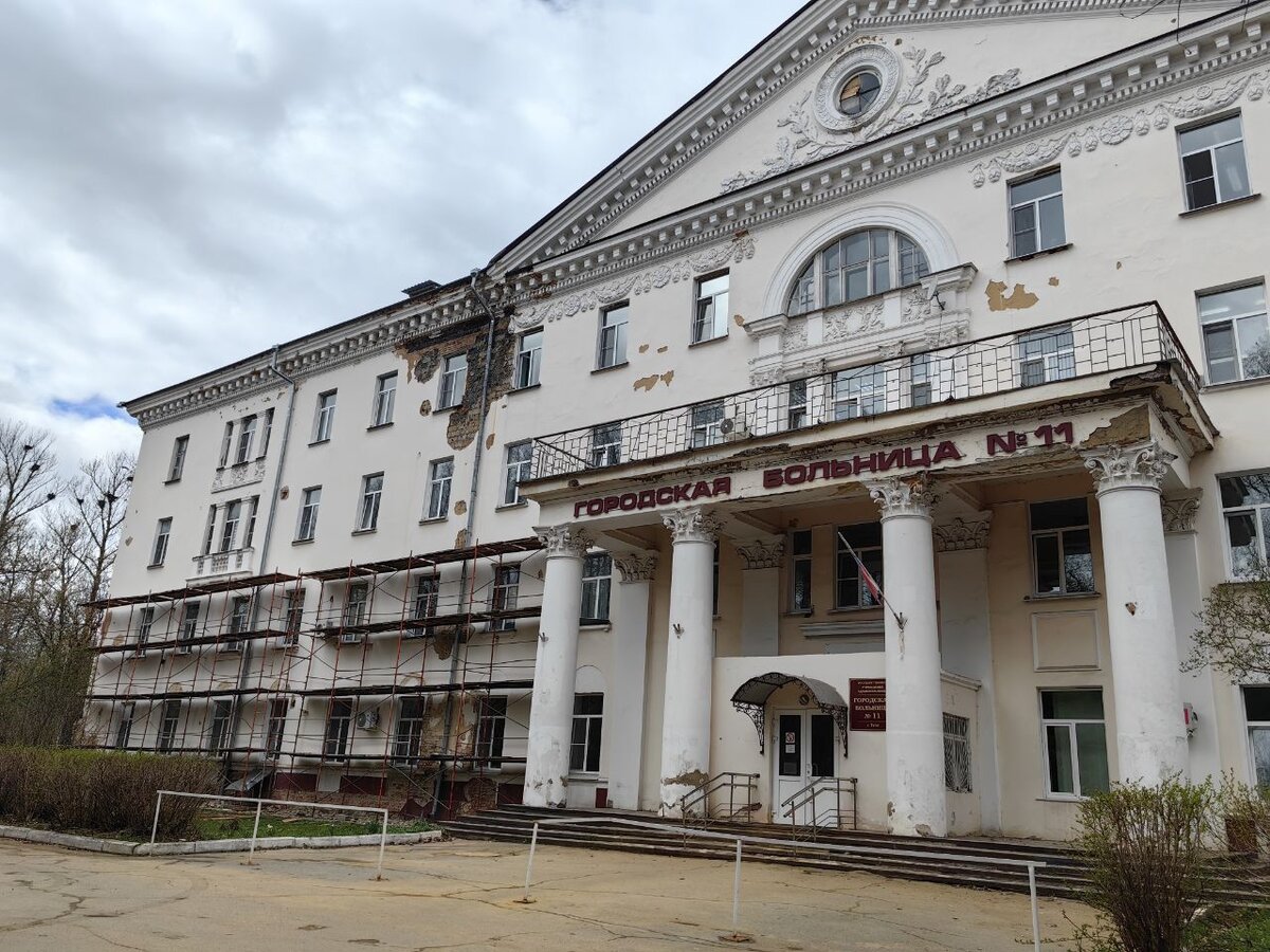 Особенности поликлиники для взрослых Поликлиника № 11 в Туле, улица Металлургов,