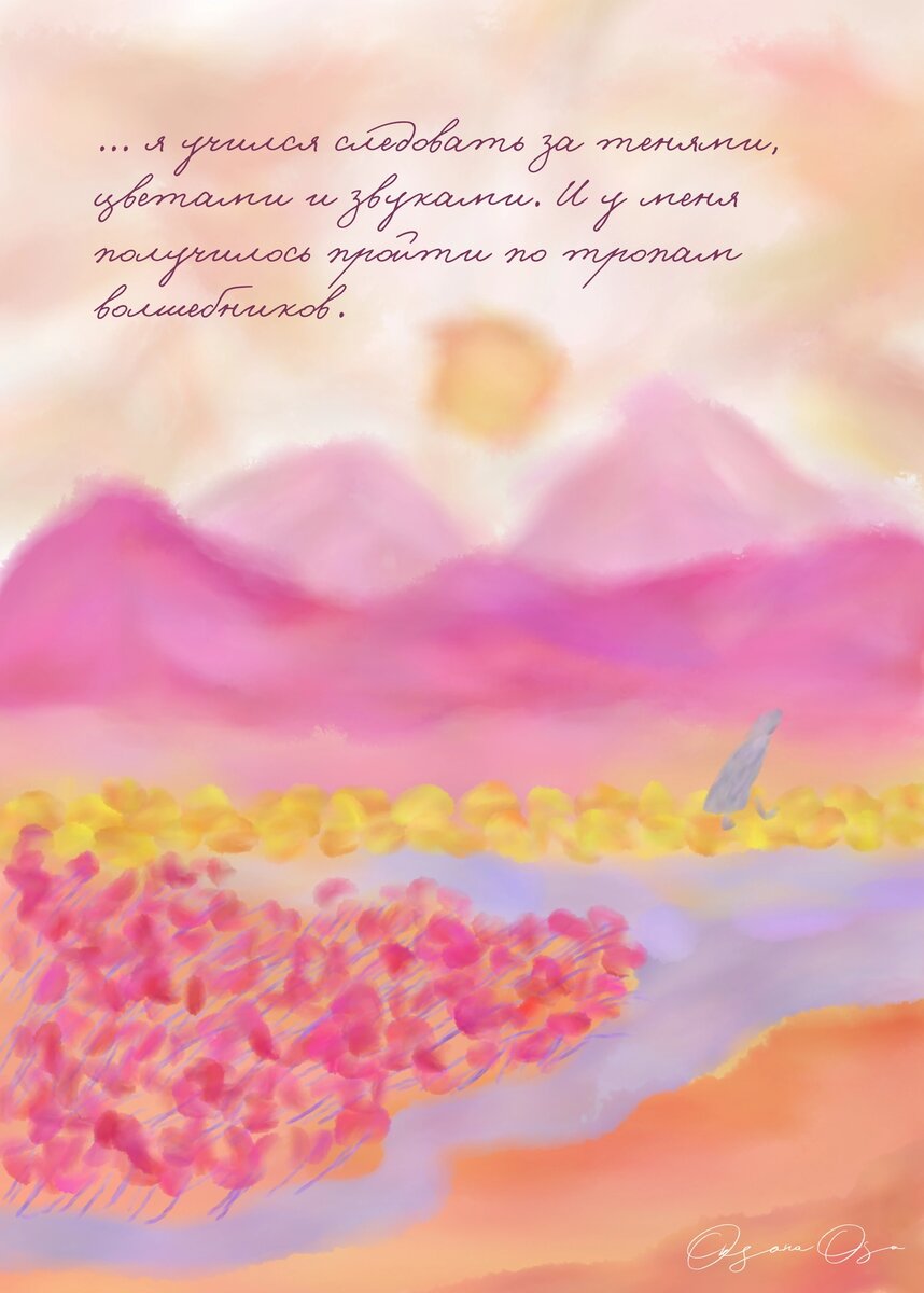 Один из сюжетов проекта "Записки интроверта"