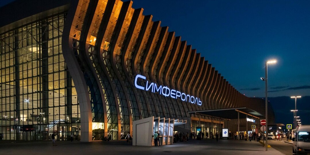 Симферополь, достопримечательности города и его окрестностей