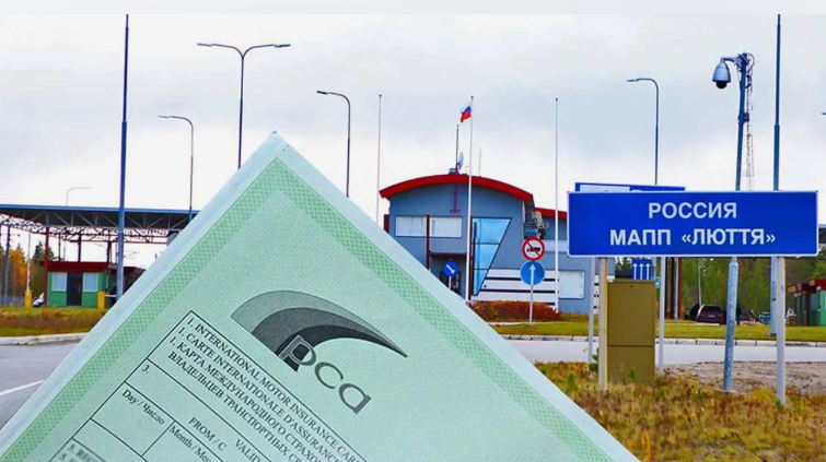 Пункт пропуска "Люття" сегодня закрыт, финны, кстати, сами и закрыли (фото с сайта imghub.ru)