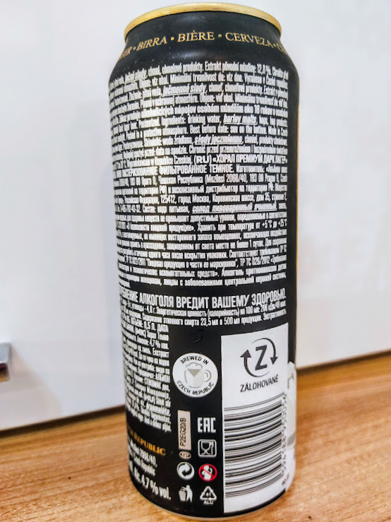 Изучим состав и ТТХ