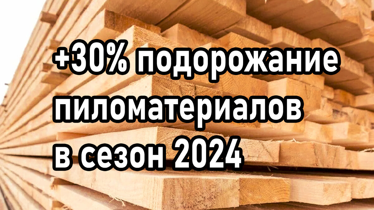 Звучит страшно, на деле - нет.